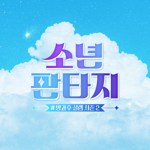 国产做受❌❌❌蜜臀777cos按摩黄色电影
