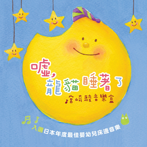 国产做受❌❌❌蜜臀777cos按摩黄色电影
