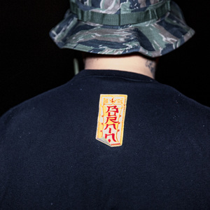 国产做受❌❌❌蜜臀777cos按摩黄色电影
