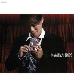 国产做受❌❌❌蜜臀777cos按摩黄色电影
