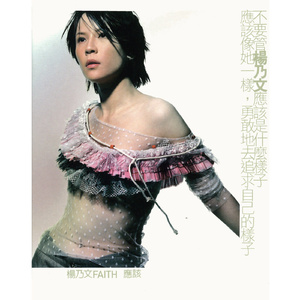 国产做受❌❌❌蜜臀777cos按摩黄色电影
