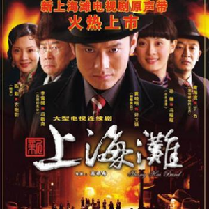 国产做受❌❌❌蜜臀777cos按摩黄色电影
