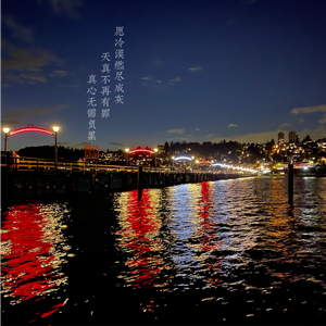 国产做受❌❌❌蜜臀777cos按摩黄色电影
