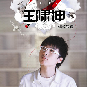 国产做受❌❌❌蜜臀777cos按摩黄色电影
