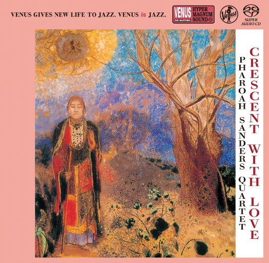 国产做受❌❌❌蜜臀777cos按摩黄色电影
